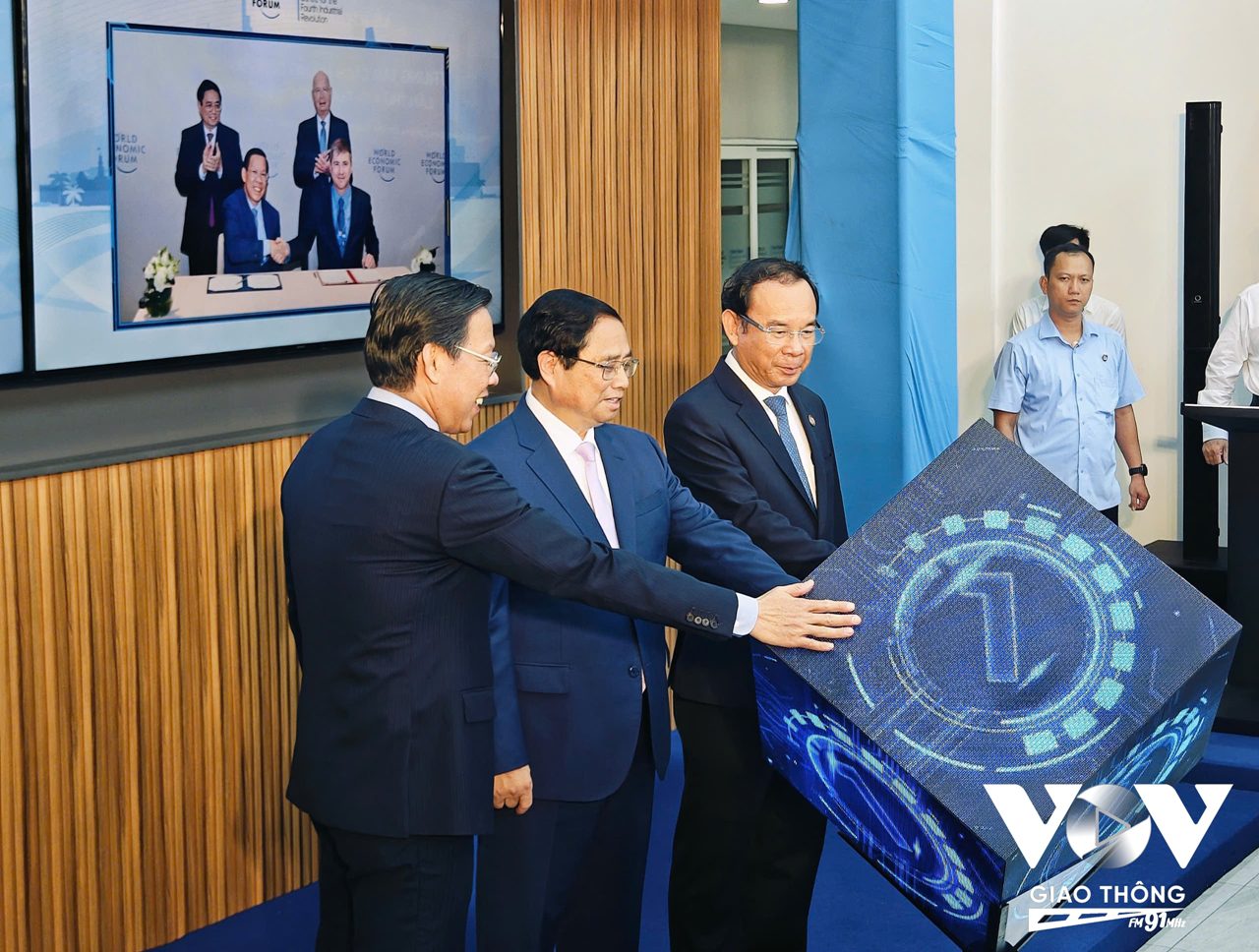 Trung tâm Cách mạng công nghiệp 4.0