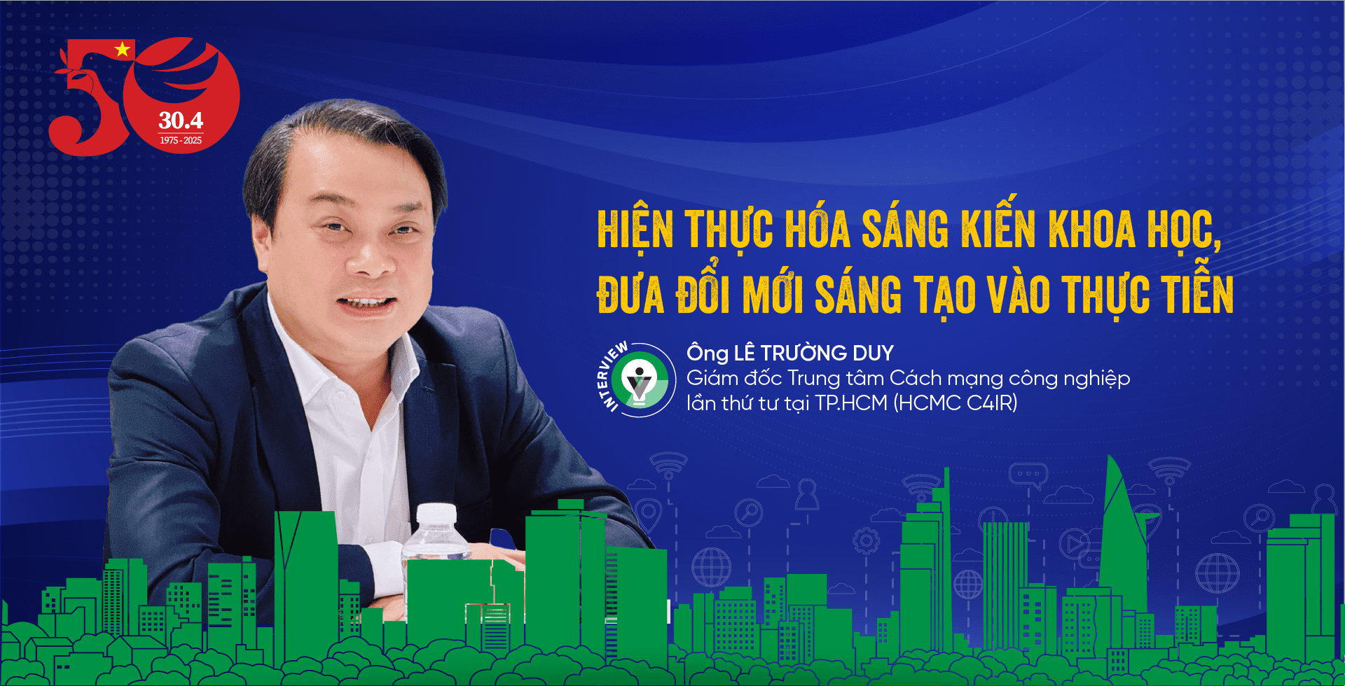 Hiện thực hóa sáng kiến khoa học, đưa đổi mới sáng tạo vào thực tiễn