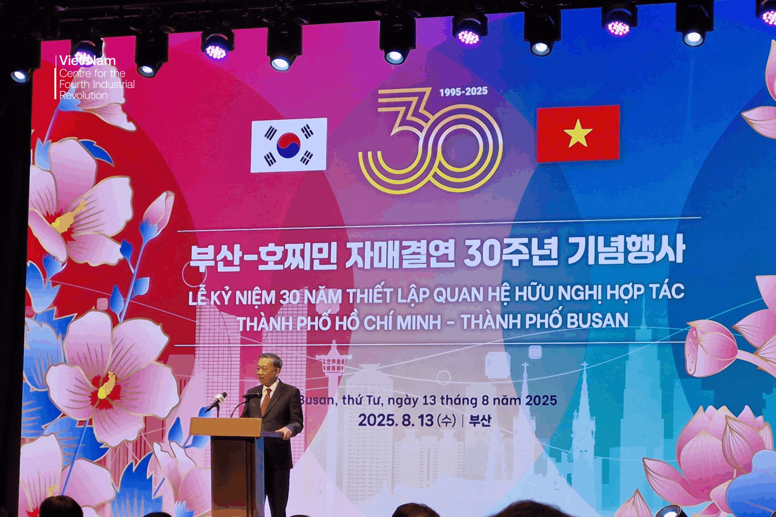 HCMC C4IR hoàn thành chuyến công tác tại Busan (Hàn Quốc) – Những dấu ấn đặc biệt