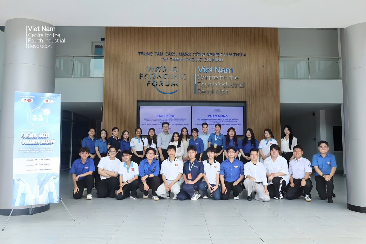 HCMC C4IR tổ chức buổi gặp gỡ đoàn sinh viên ĐH KHXH&NV TP.HCM