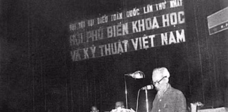 Chủ tịch Hồ Chí Minh phát biểu tại Đại hội Đại biểu toàn quốc lần thứ nhất Hội Phổ biến khoa học và kỹ thuật Việt Nam. Ảnh tư liệu