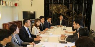 HCMC C4IR làm việc với Tổng lãnh sự quán Pháp tại TPHCM, thúc đẩy hợp tác về công nghệ và đổi mới sáng tạo